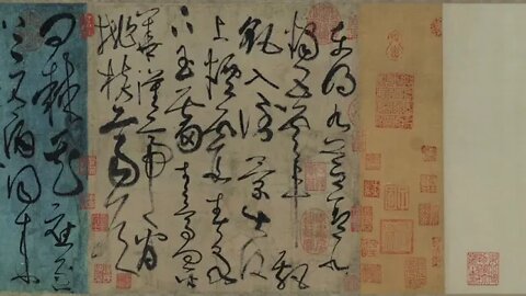 Zhang # Xu's Four Ancient Cursive Poems Three Ancient People's Interactions of Poetry and Calligraph