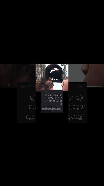 A Solution For Palestine