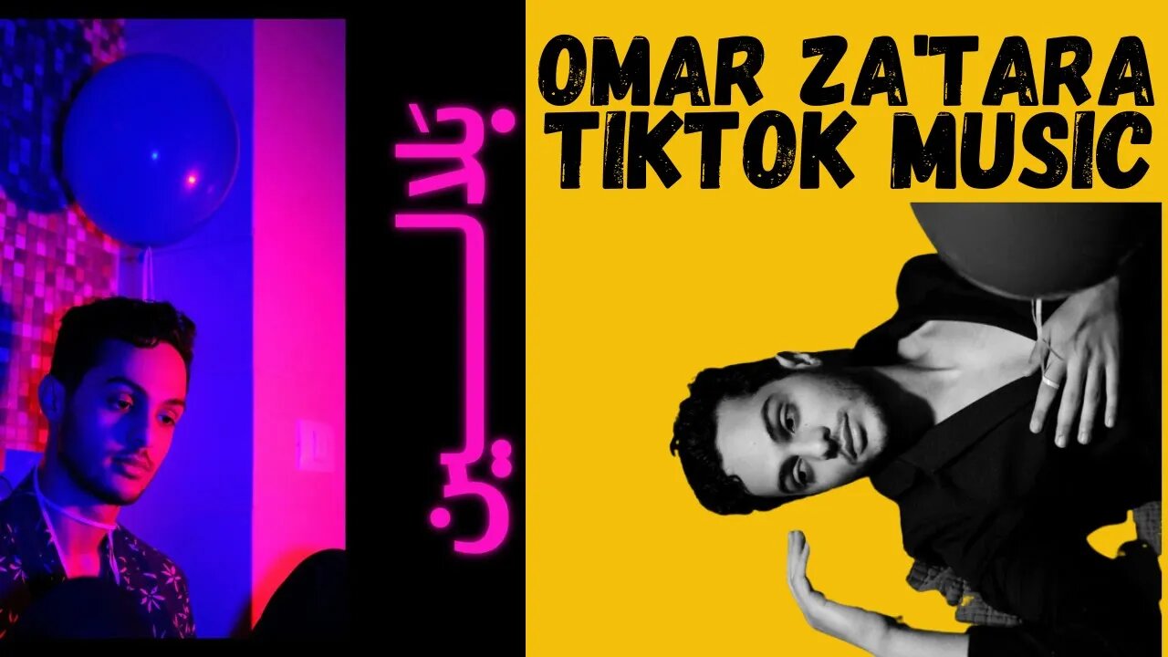 What Musicians Should Post On TikTok | Zatara زعترة