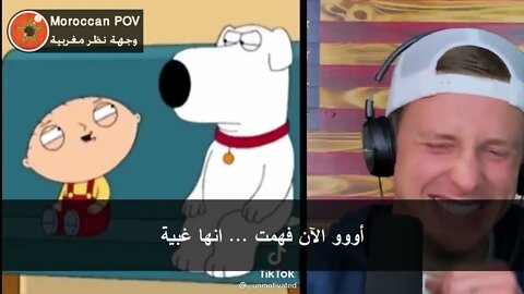 الفرق بين خيانة الرجل و المرأة