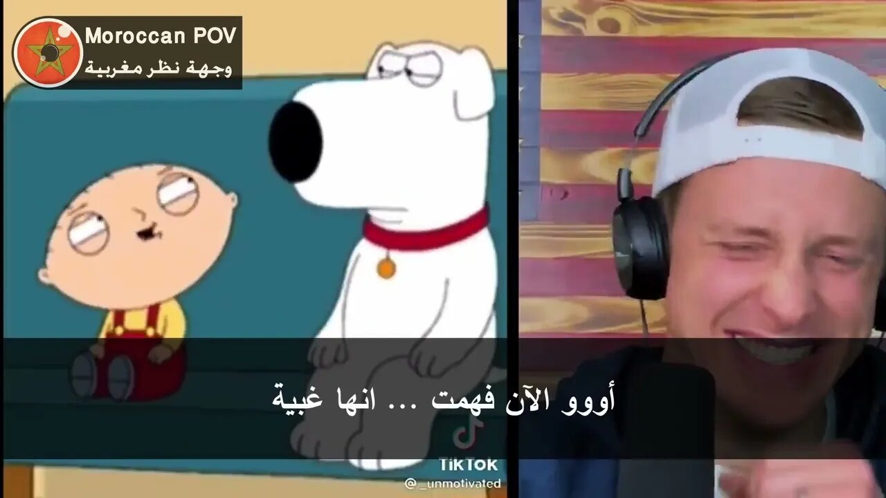 الفرق بين خيانة الرجل و المرأة