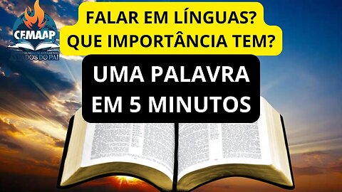 FALAR EM LINGUAS? TEM PROVEITO? #linguasestranhas #falaremlinguas #domdedeus