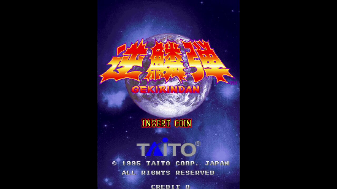 Gekirindan Arcade Game, Taito 1995, playthrough