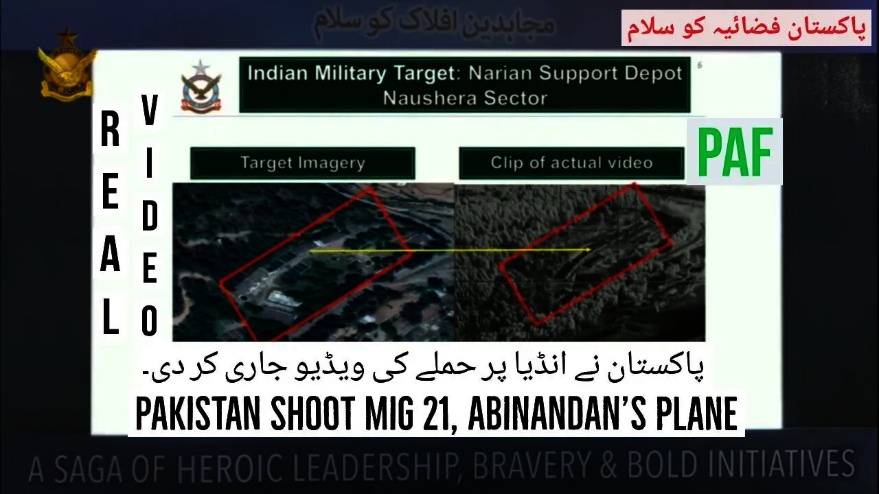 How Pakistan Air Force Shoot Down indian Mig 21 and Su 30 Explained by Pakistani Air Force Officer