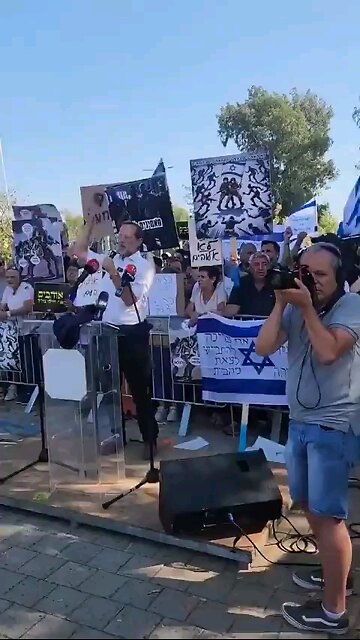 Zionist israelis They’re protesting for the right to rape. 🤮🤮🤮