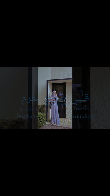 Mughrom - Nyentuh Banget Suara nya😢 #sholawat #sholawatnabi #shorts