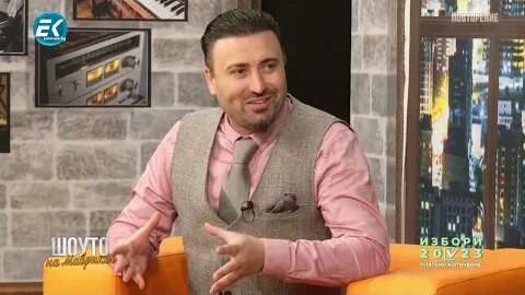 Георги Георгиев - БНО в Шоуто на Мавриков