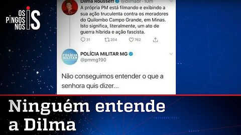 Dilma acusa PM de fascismo e toma resposta da corporação