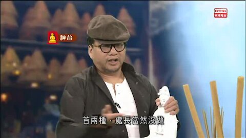 [2014-02-08] 頭條新聞：賀歲劇場：嚦咕嚦咕新年財之馬不停蹄