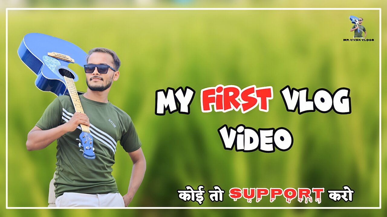 My First Vlog Video Mr Vivek Vlogs