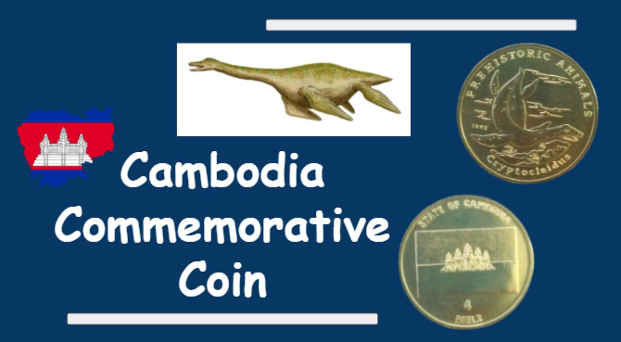 OLD COIN: Cambodia 4 Riels Prehistoric Animals Cryptocleidus 1993 Commemorative Issue Coin