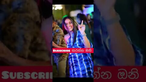පට්ට Dance එක 💃 බලන්නම ඕනි #shorts