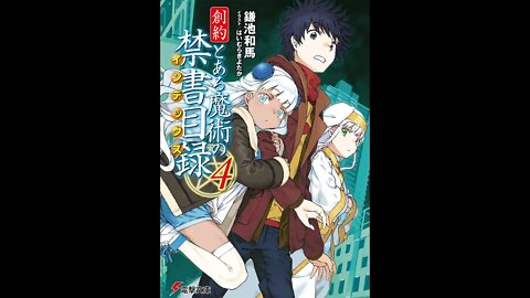A Certain Magical Index Genesis Testament Vol. 4