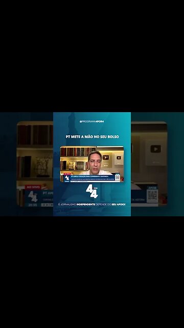 PT amplia taxações para compensar a gastança #shorts