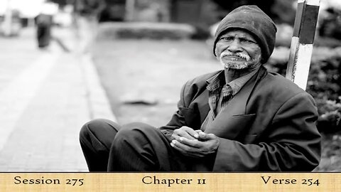 Why should I be concerned with the poor? - English Quran Tafsir - The Cow - Verse 254
