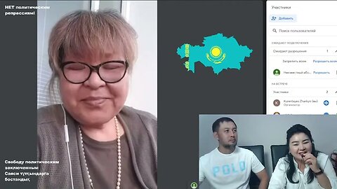 Отрывок из стрима в поддержку политзаключенных