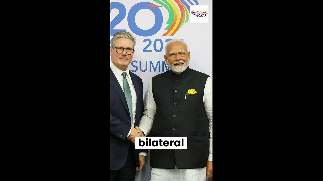 सबसे महत्वपूर्ण है यूके का Bilateral !