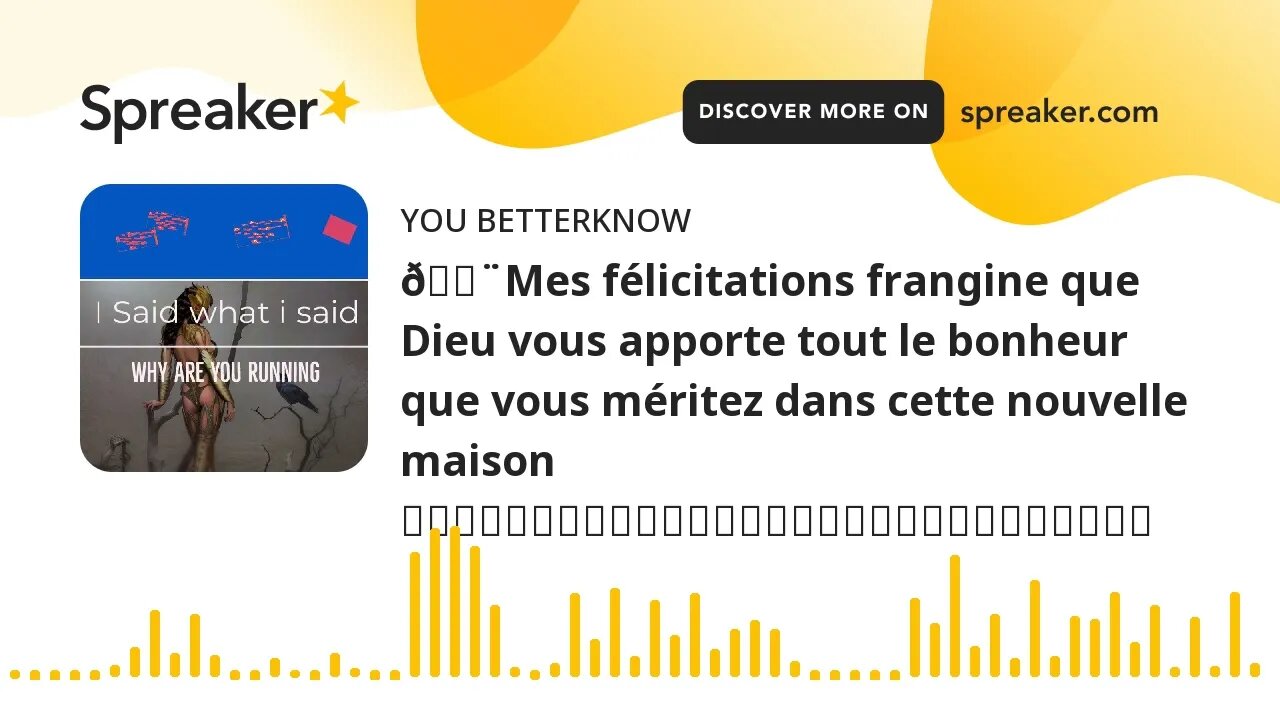 🚨Mes félicitations frangine que Dieu vous apporte tout le bonheur que vous méritez dans cette nouvel