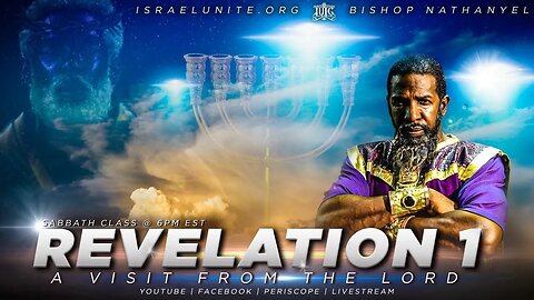 Bishop Nathanyel | Revelation 1 A Visit From The Lord