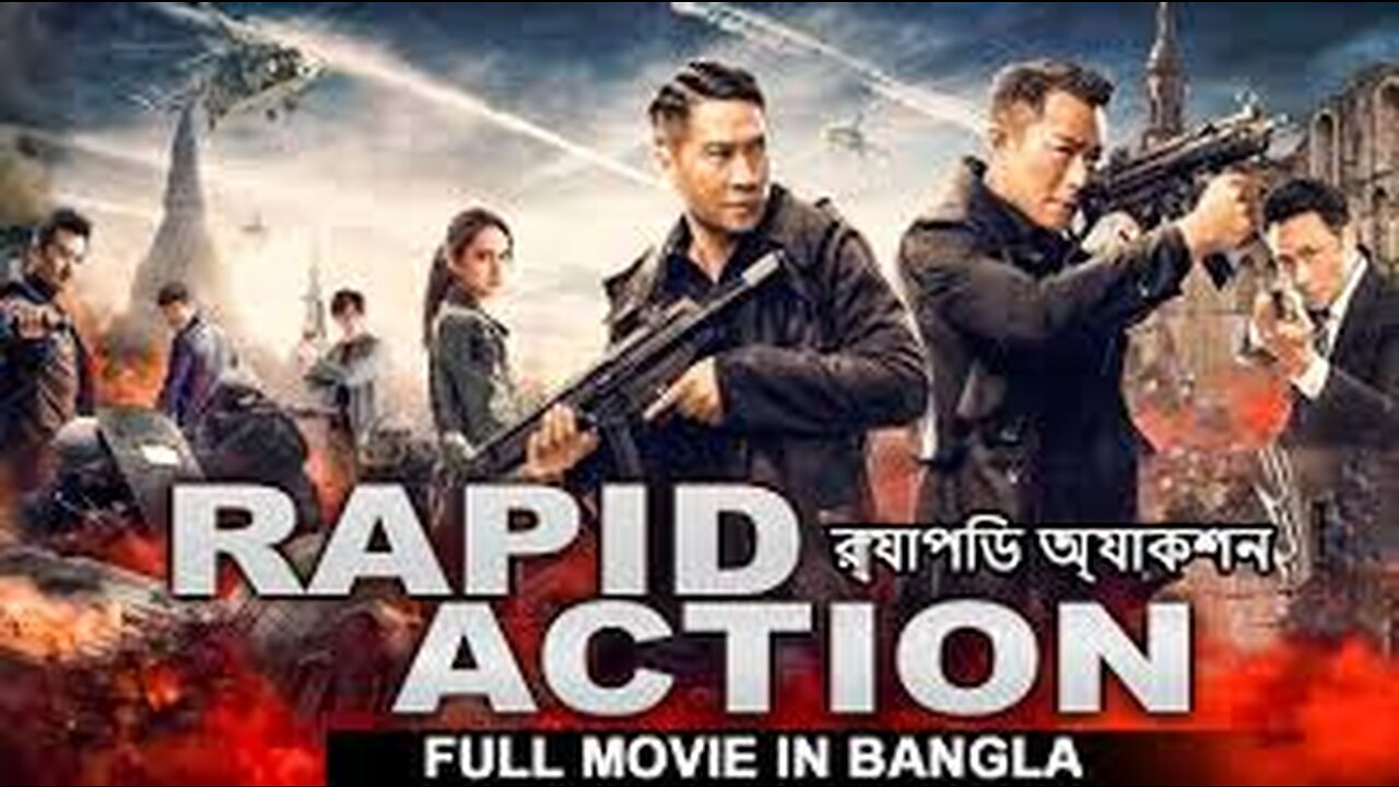 Action Hollywood New movie 2023