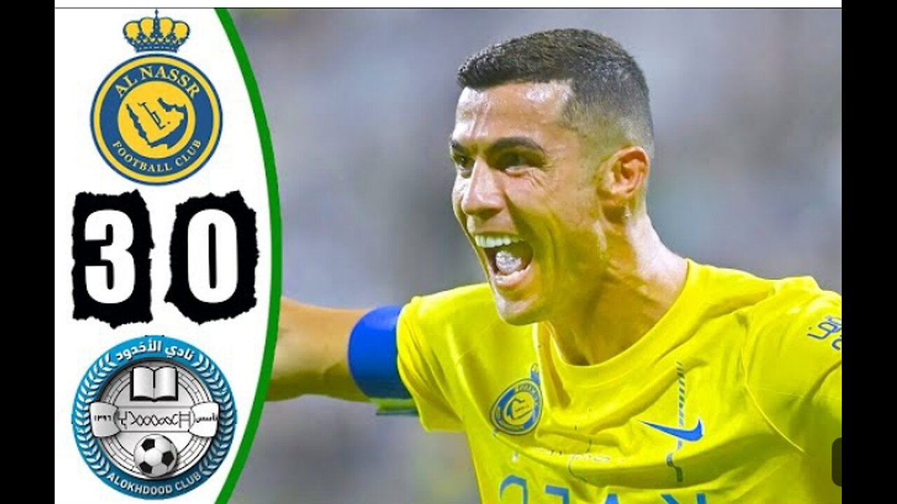 Ronaldo 2 goals 💥 al nassr vs akhdoad 3-0 highlights💥 All goals 2023 hd