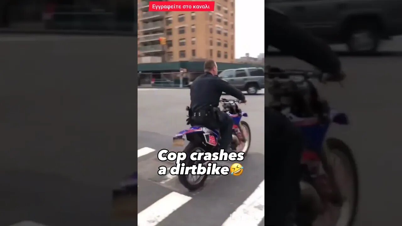 cop falls @johnmoytafis9191
