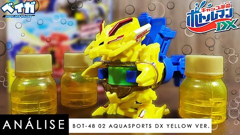 Análise BOT-48 02 AQUASPORTS DX Yellow Ver. - Bottleman キャップ革命ボトルマン