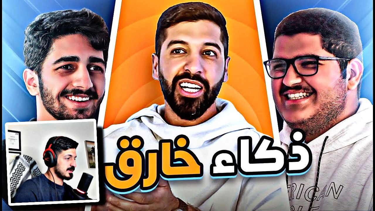 رد فعلي كمدرب كرة قدم على دور ربع النهائي تحدي الثلاثين في الكويت 😱🔥