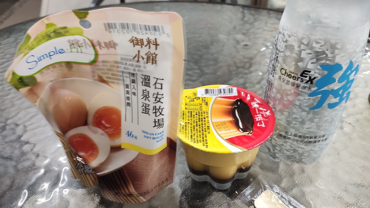 #LateNight with MJ Klein🌙 2021 01/18 1 More Case in #Taiwan, But NO LOCKDOWN!