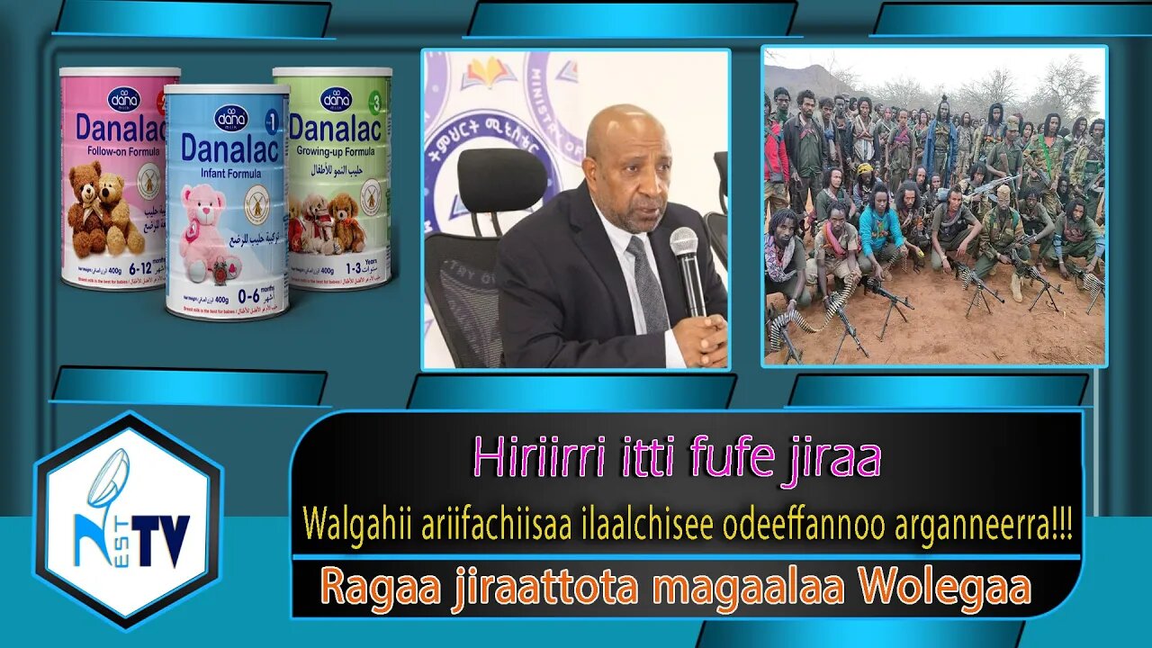 ETHIOPIA:NEST TV:Hiriirri itti fufe jiraa/Ragaa jiraattotamagaalaaWolegaa /dagannoonmul'ateerajedhan