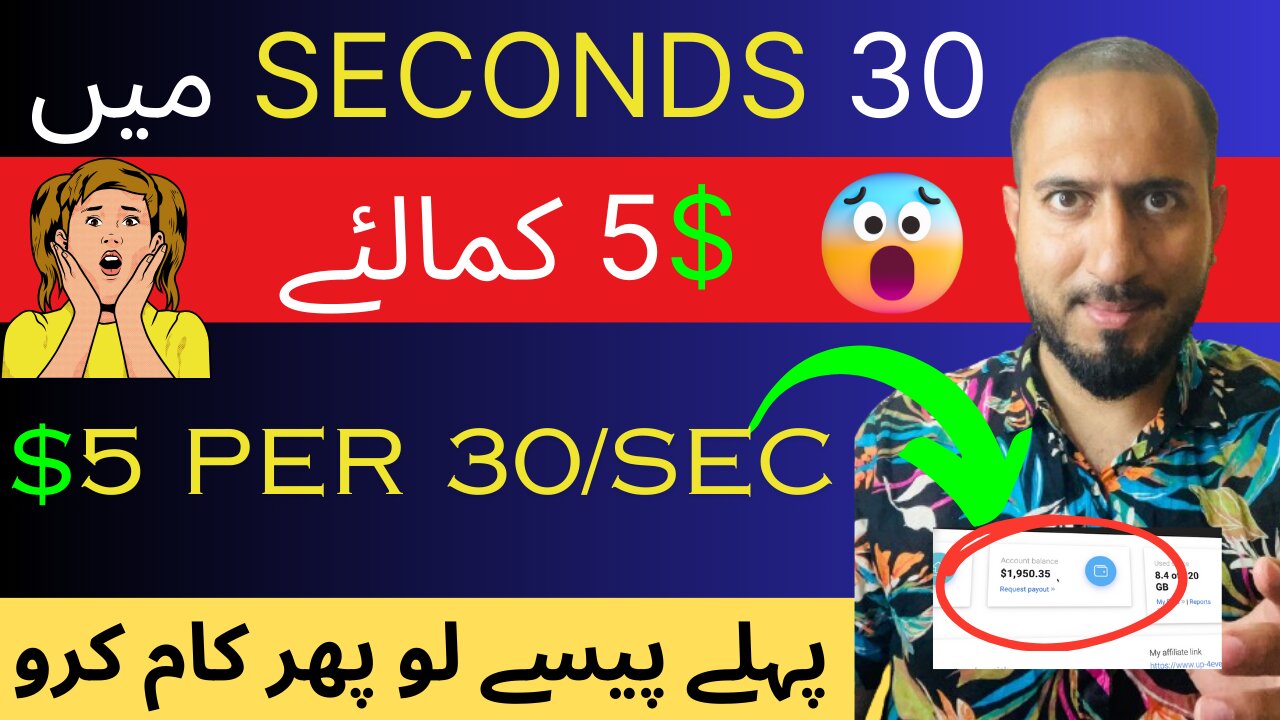 Earn $5.00 Every 30 Seconds for Free (Make Money Online 2024)-Make Money Online