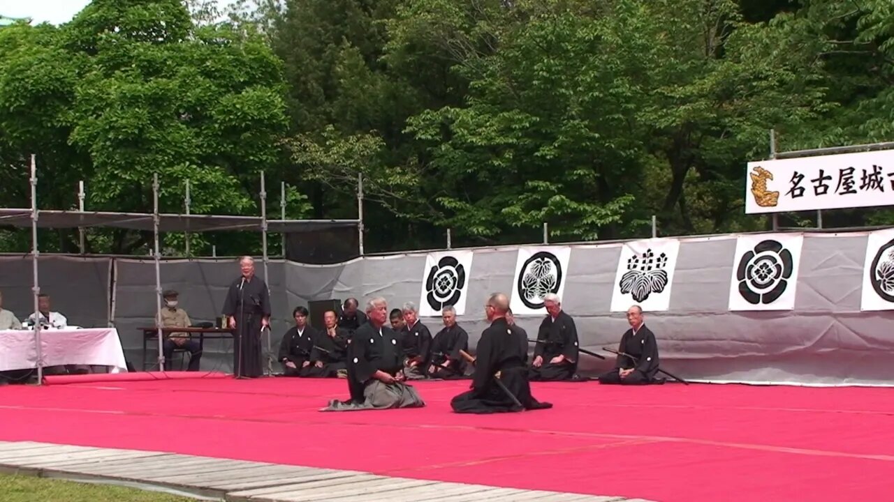 Muso Jikiden Eishin Ryu at Nagoya Castle's 52nd Annual Embutaikai 無雙直傳英信流第52回名古屋城古武道大会 2023 05 05