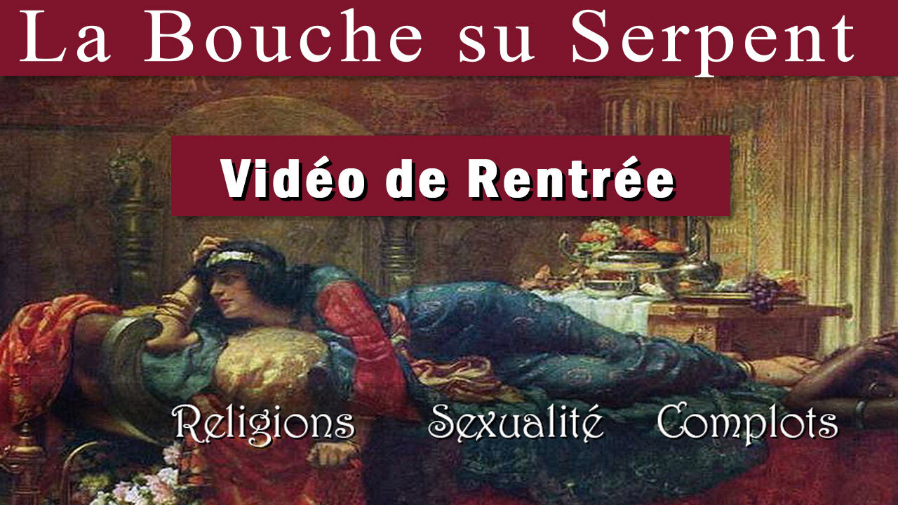 Vidéo de Rentrée