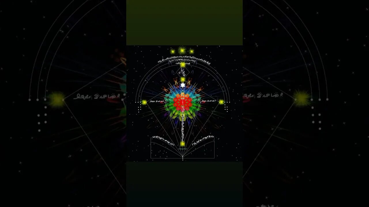 19 de agosto de 2023