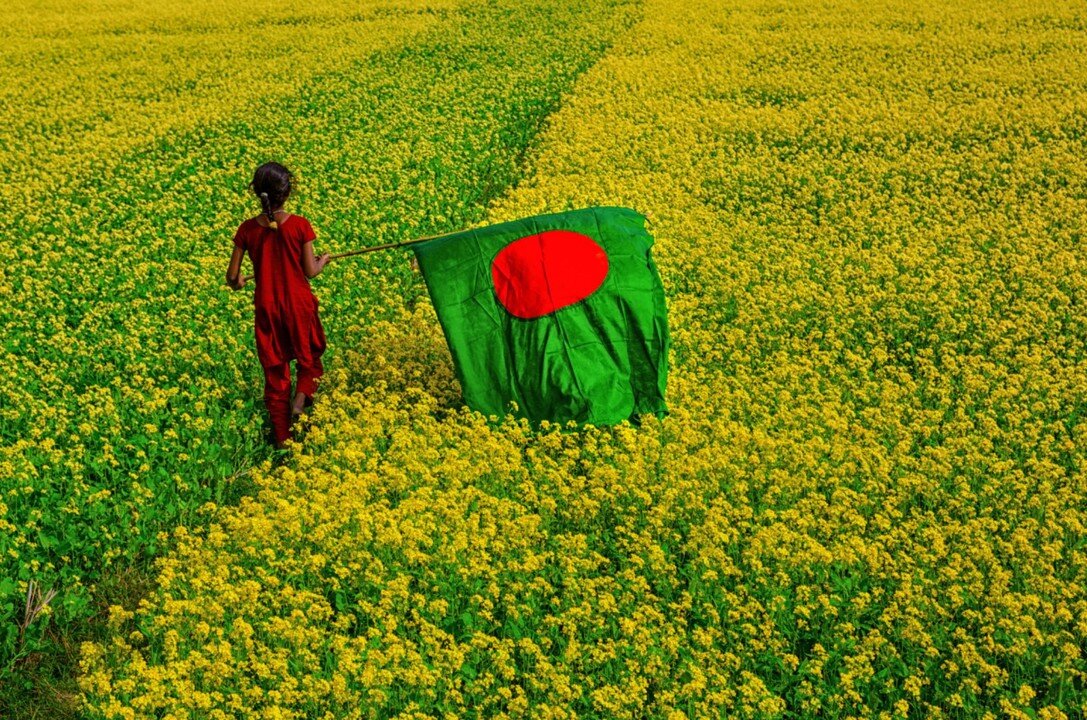 Bangladesh It's The Most Beautiful Country