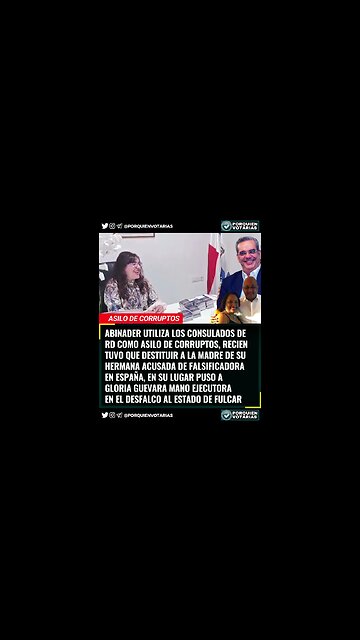 ⚡️ABINADER UTILIZA LOS CONSULADOS DE RD COMO ASILO DE CORRUPTOS