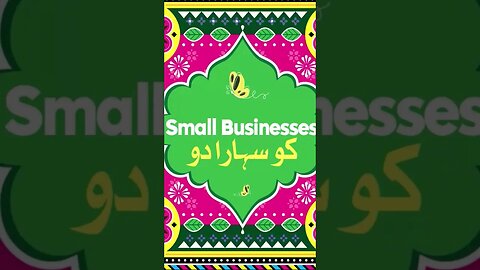 Pakistan K Rung | #letsconnect #exhibition join us tomorrow #smallbusiness