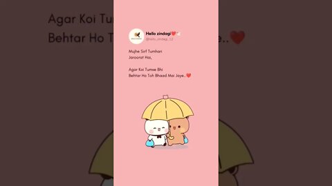 Fake Tweet love 🕊️❤️#youtubeshorts #faketweet #subscribe#shorts #viral #viralshorts #viralvideo