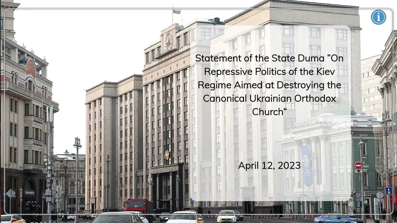 Repressive Policies of Kiev Regime Against Ukrainian Orthodox Church: Statement of the State Duma