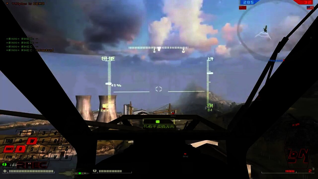 Battlefield 2 Live Stream 2 vs 2 Dalian Plant