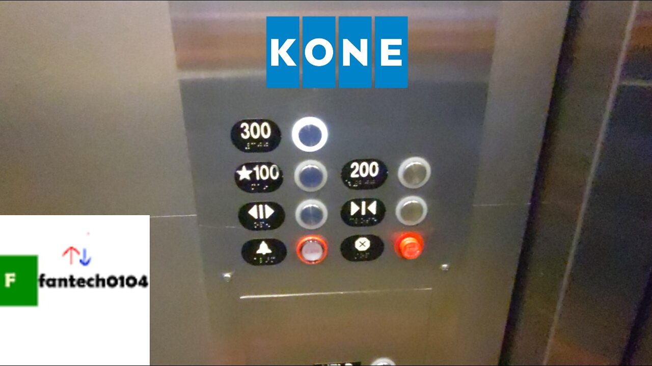 Kone Traction Elevators @ Yankee Stadium - New York City