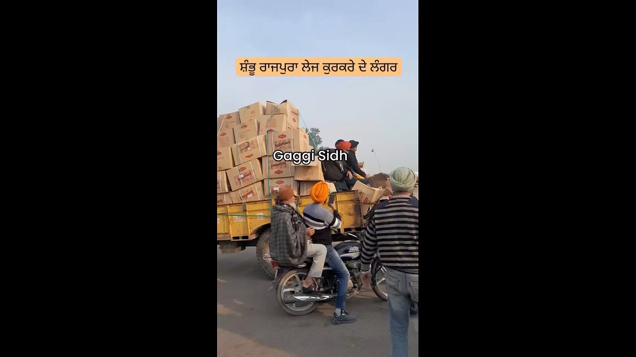 ਸ਼ੰਭੂ ਰਾਜਪੁਰਾ ਲੇਜ ਕੁਰਕਰੇ ਦੇ ਲੰਗਰ#KisanAndolan #kisan #KisanMorcha #KisanProtest #kisan #kisanekta