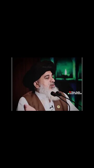 ameer ul mujahidin #short.