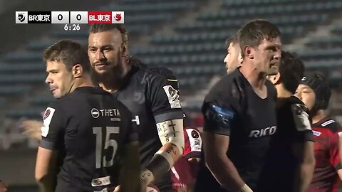 Black Rams Tokyo Toshiba Brave Lupus - JP League One - 24th March 2023 - Full Highlights