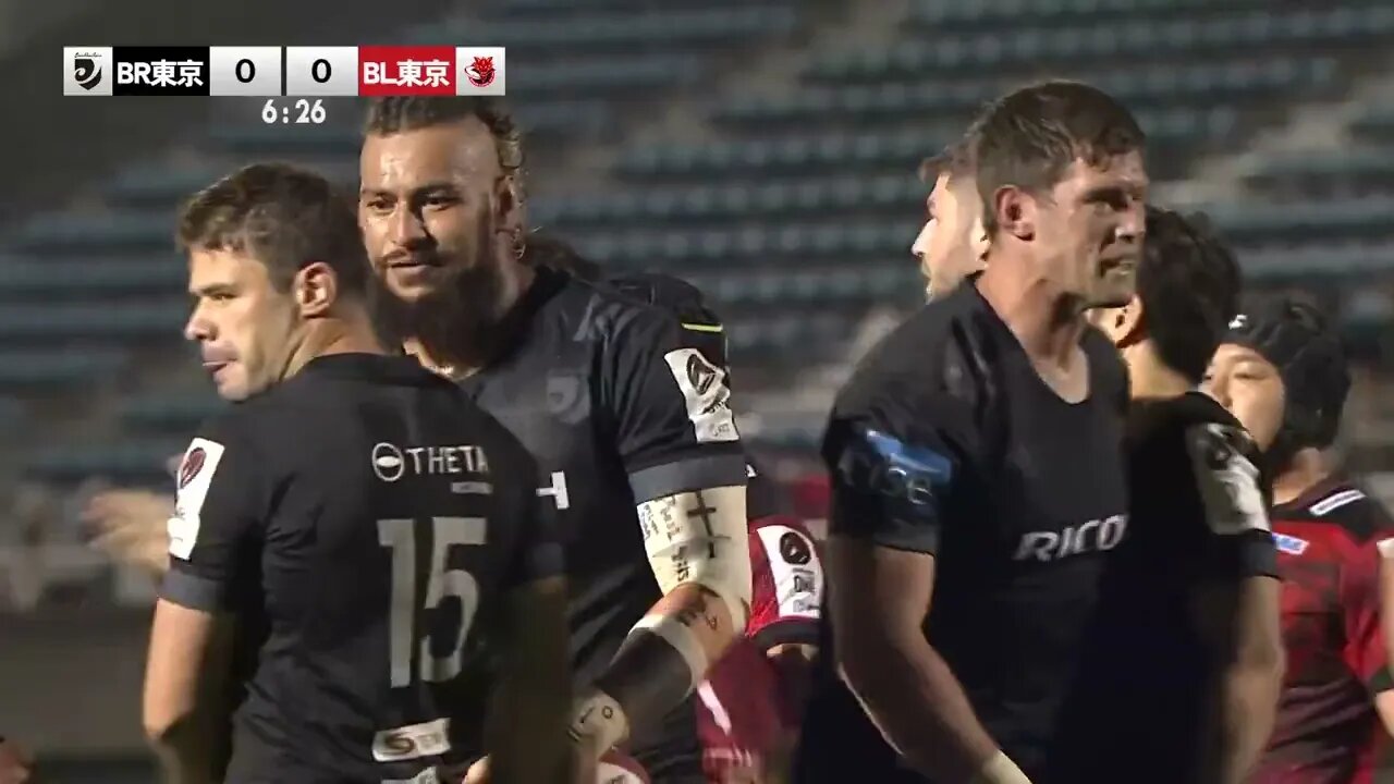 Black Rams Tokyo Toshiba Brave Lupus - JP League One - 24th March 2023 - Full Highlights