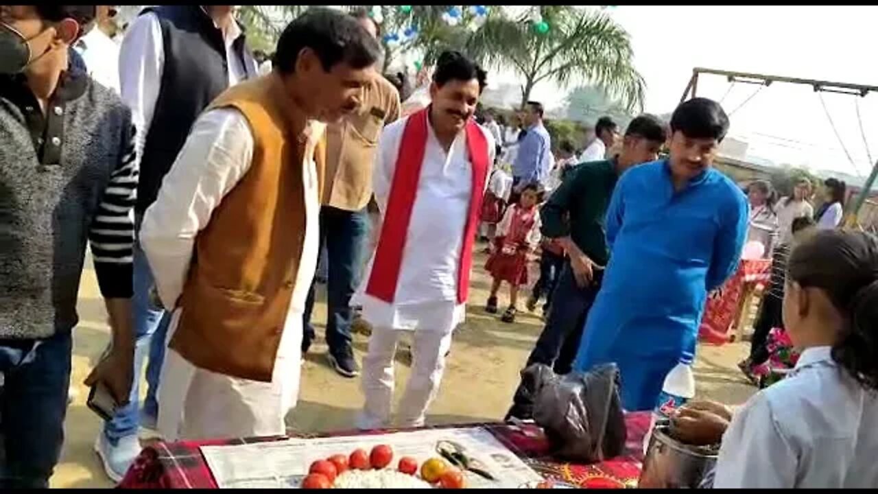 children days || Captain Vishal Singh Inter College Bharthana || chacha Nehru brithday