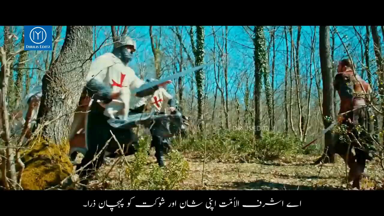 Naara e Takbeer Allahu Akbar★Tribute To Ertugrul Ghazi ★Dirilis Ertugrul ★ Urdu Lyrics★Dirilis Editz