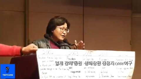 ★박근혜 대통령 탄핵배후, 금도굴범 문재인과 중공 그리고, 딥스테이트 키신저 [태평] 190320 수 [태극기 대반격] 조숙미 간사