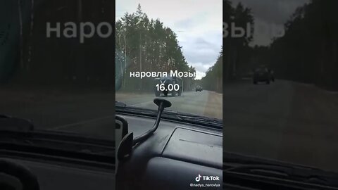 Ukraine War - Russian Equipment on the Move