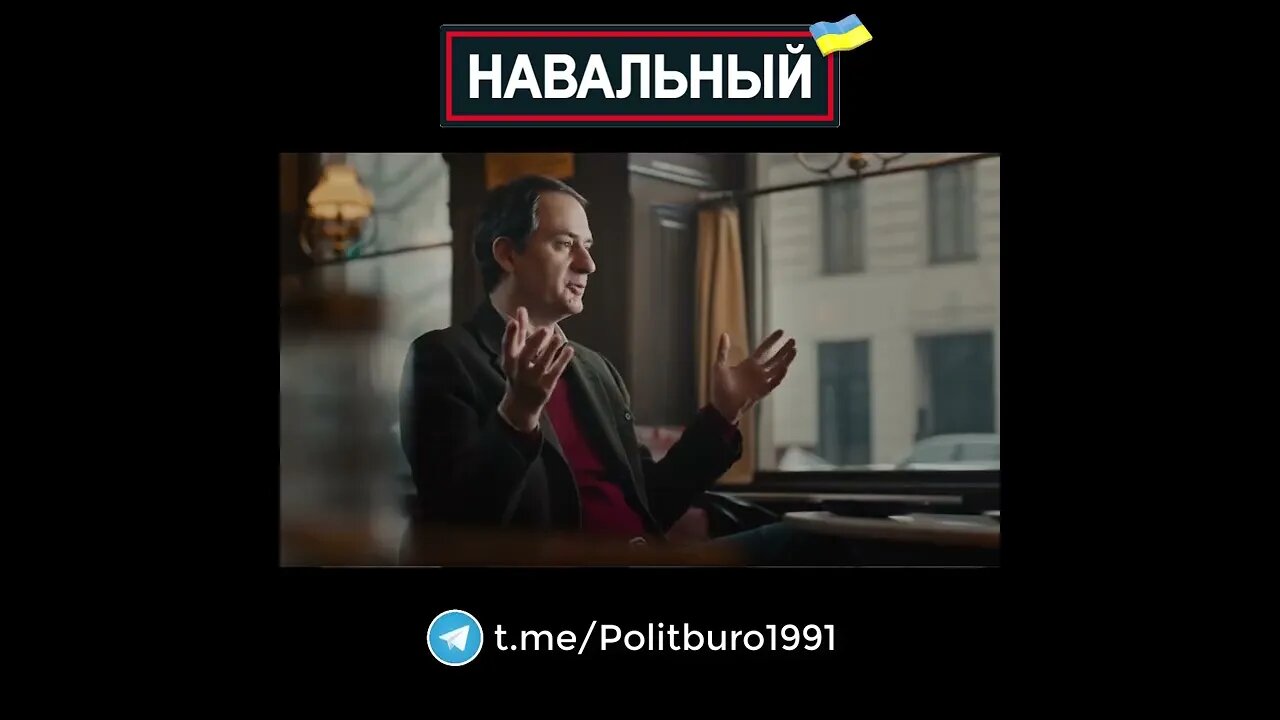 Navalny 🇺🇦 2022 ❕❗❕ #Shorts #Navalny #Навальный #Украина #Зеленский Часть 0029